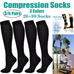 3PK Compression Socks 15-20mmHg Relief Calf Foot Support Stocking S-XL Men Women