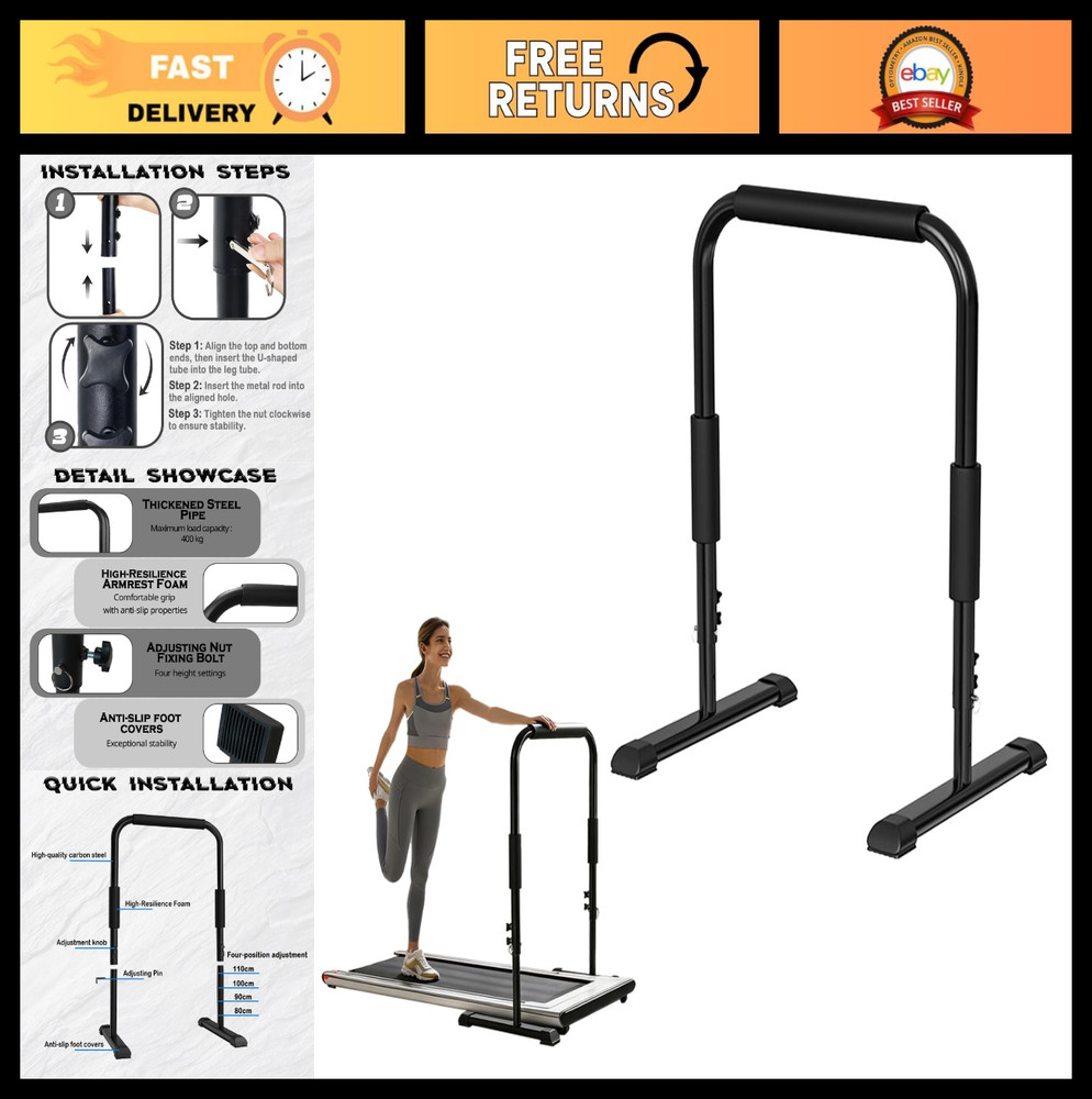 Adjustable Walking Pad Handle Bar – Fits 21.7″ Wide, Height 31.5″-43.3