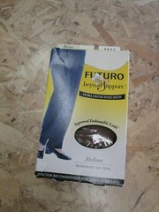Futuro Beyond Support Ultra Sheer Knee High MILD 8-15mm/Hg – MEDIUM BEIGE