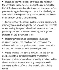 Spring Seaon Wheelchair Armrest Soft Memory Foam Pads Washable Black 2pcs