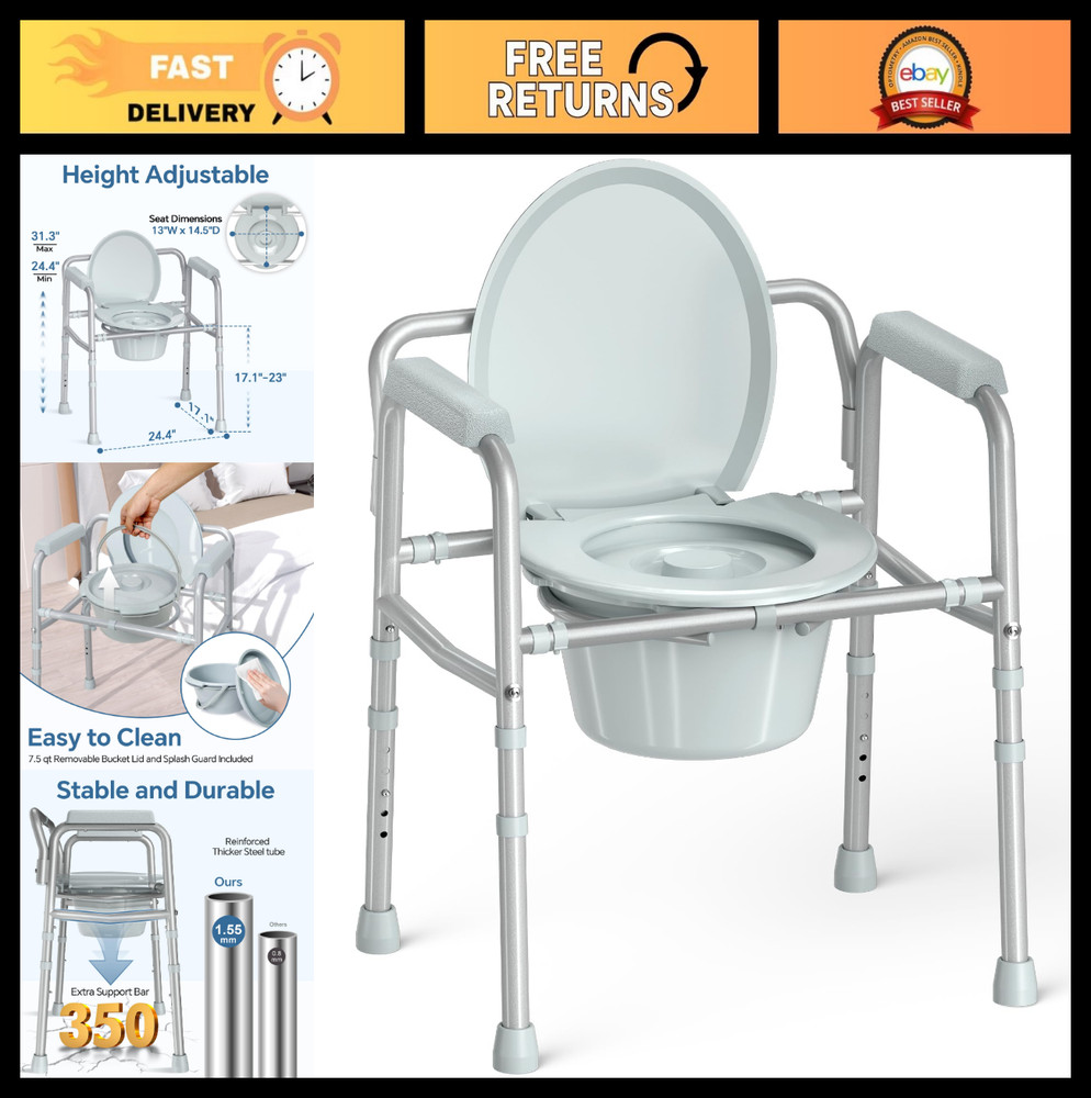 3-in-1 Bedside Commode Toilet – Height Adjustable, Portable, 350lb Capacity, Eas