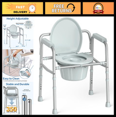 3-in-1 Bedside Commode Toilet – Height Adjustable, Portable, 350lb Capacity, Eas