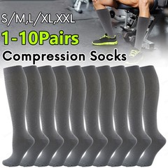 Compression Socks Men Women Running Hiking Recovery Athletic Support Stockings