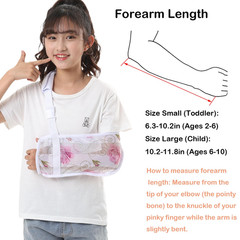Kids Print Mesh Arm Sling, Adjustable Breathable Support for Girls, Broken Arm,