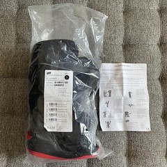 Medical Pneumatic Walking Ovationer Red& Black Boot Size Small Gen 2