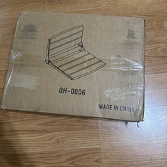JemKelly 17.5 Wall Mounted Shower Seat Fold Down HDPS Shower Seat
