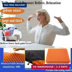 Plus Size Gel Seat Cushion for Long Sitting, Extra Large and Thick, Seat Cushion