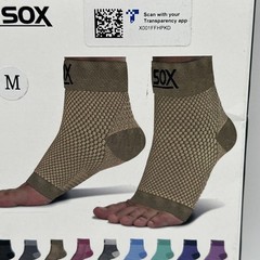 SB SOX Plantar Fasciitis Compression Socks Arch Support (Nude, Medium)