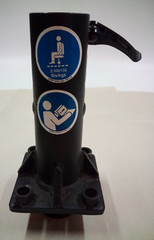 Pride Mobility Select Seat Pedestal