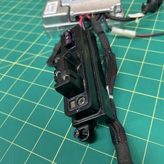 Control Module S-Drive D50746.04 for Go-Go Ultra X SC40 Eleasmb4893