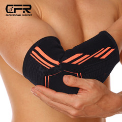 Copper Elbow Brace Compression Support Sleeve Arthritis Tendon Joint Pain Wrap