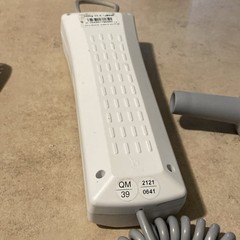 Drive Medical Hand Control Remote Pendant 4 Button Bed/Chair Controller