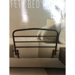 30″ Safety Bed Rail Adjustable Senior Bed Safety Rail & Bedside Unused *READ