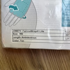 Jobst FarrowWrap Lite Hand Gauntlet with Foam (Ambidextrous) Medium NEW