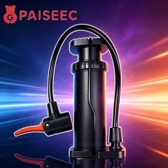 Air Pump for Paiseec Electric Wheelchair W3 & W1, Mobility Scooter S3 & S1