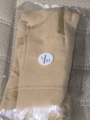 NWOT 1 pair beige compression stockings size L/XL up to 19″ calf w. side zipper