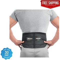 MUELLER Sports Medicine Adjustable Lumbar Back Brace with Removable Pad