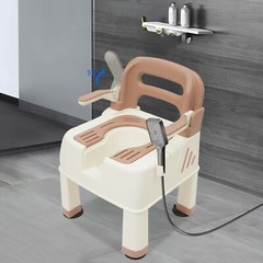 Modern Coffee Color Shower Chair, Bath Safety Seat, Portable Toilet Chair New