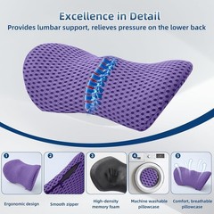 Portable Memory Foam Lumbar Pillow with Removable Cover – Pain Relief Anywhere