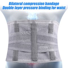 Lumbar Waist Support Belt Strong Lower Back Brace Pain Relief Spine Surgery Band