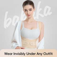 Invisible Lightweight Posture Corrector for Women – Adjustable Back Brace for Pa