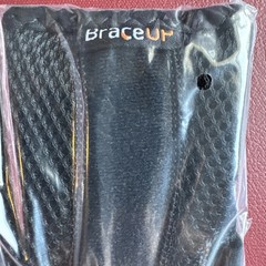 Brace Up Wrist Brace Left Hand S/M Black B403