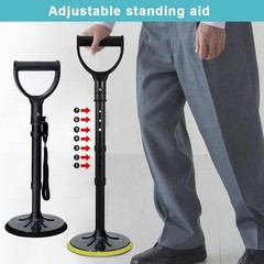 Mobility Aids Tool Adjustable Standing Assist Devices for Elderly Portability US