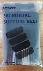 Sciatica Belt, Sacroiliac Hip Band for Men Women – Sciatic, Lower Back, Si Jo…
