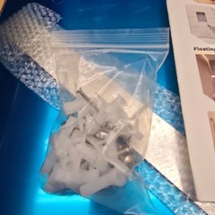 Adjustable Floating Shower Bench Kit 19-33in Wall Mount Aluminum Seat