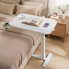 Marsail 2816 Overbed Table Wheels And 360 Cup Holder Height-Adjustable