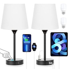 Set of 2 White Bedside Lamps – USB C Nightstand – Bedroom Lamp
