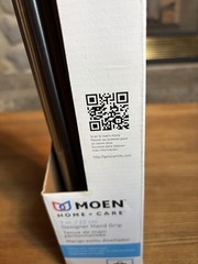 Moen Home Care 9 Inch Designer Hand Grip Brushed Nickle 250 Lb Capacity
