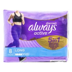 96 x ALWAYS ACTIVE PADS DISCREET 5 IN 1 LONG BRAND NEW (12 x PK8)