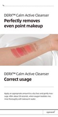 Ogana Cell Derx Facial Cleanser For Sensitive Oily Skin Calm Cleansing Foam