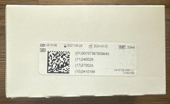 3M Cavilon No Sting Skin Barrier Film 1 mL Sterile 3344 30ct Exp 2027