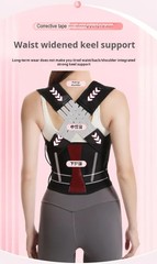 Shoulder and back posture correction with camel straps, adult body shap