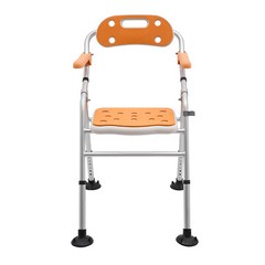 Foldable Shower Seat Folding Bath Chair Bathroom Shower Chair Height Adjustable