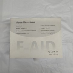 Royal Hearing F-Aid Beige Rechargeable Bluetooth Hearing Aid, New Open Box