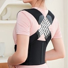 Posture Corrector Back Support