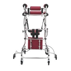 Female Rolling Walker for Elderly, Adjustable Height 8 Wheels Mobility Aid 220lb