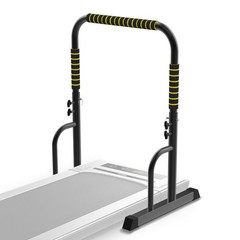 Adjustable Walking Pad Handle – Ergonomic Grip, Easy Installation, Fitness Acces