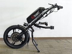 16 Inch Wheelchair Handcycle Attachment Electric Tractor 36V 250W/350W/500W