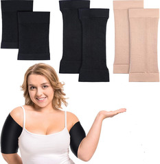 2 Pair Upper Arm Compression Sleeves for plus Size Women Flabby Arms, Slim Arm S