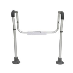 Toilet Safety Rail Adjustable Width Height Bathroom Grab Bar Handle Frame Senior