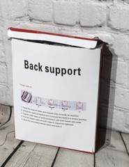 Back Support Brace support Band waist 31-36 inches New In Box