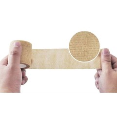 Sport Self Adhesive Elastic Bandage Wrap Tape for Knee Support Pads Finger8042