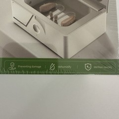 Hearing Aid Dryer LED Disinfection Wuvee UV Sterilization New In Box
