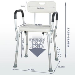 Adjustable Shower Chair for Seniors Arms Back Non-Slip Seat