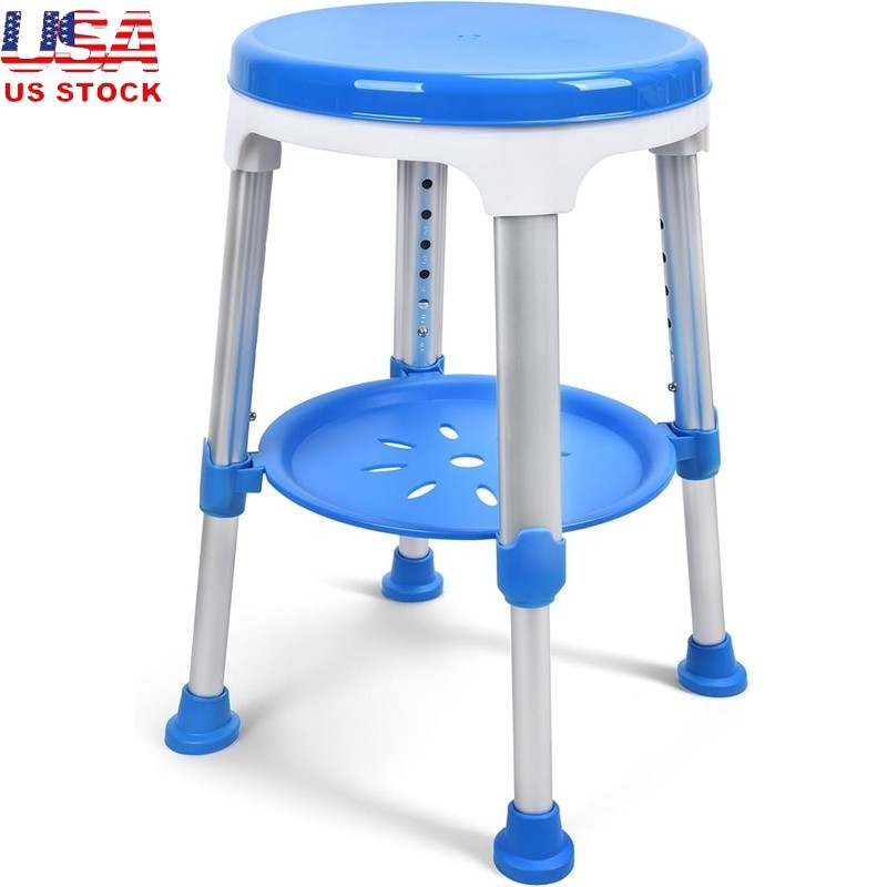 360° Rotating Shower Stool Adjustable Height Portable Bath Seat W/ Storage New
