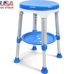360° Rotating Shower Stool Adjustable Height Portable Bath Seat W/ Storage New